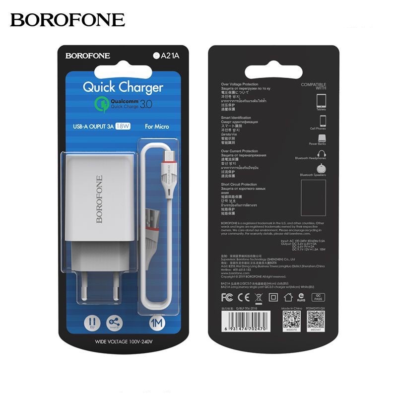 Bộ sạc borofone BA21A sạc nhanh
