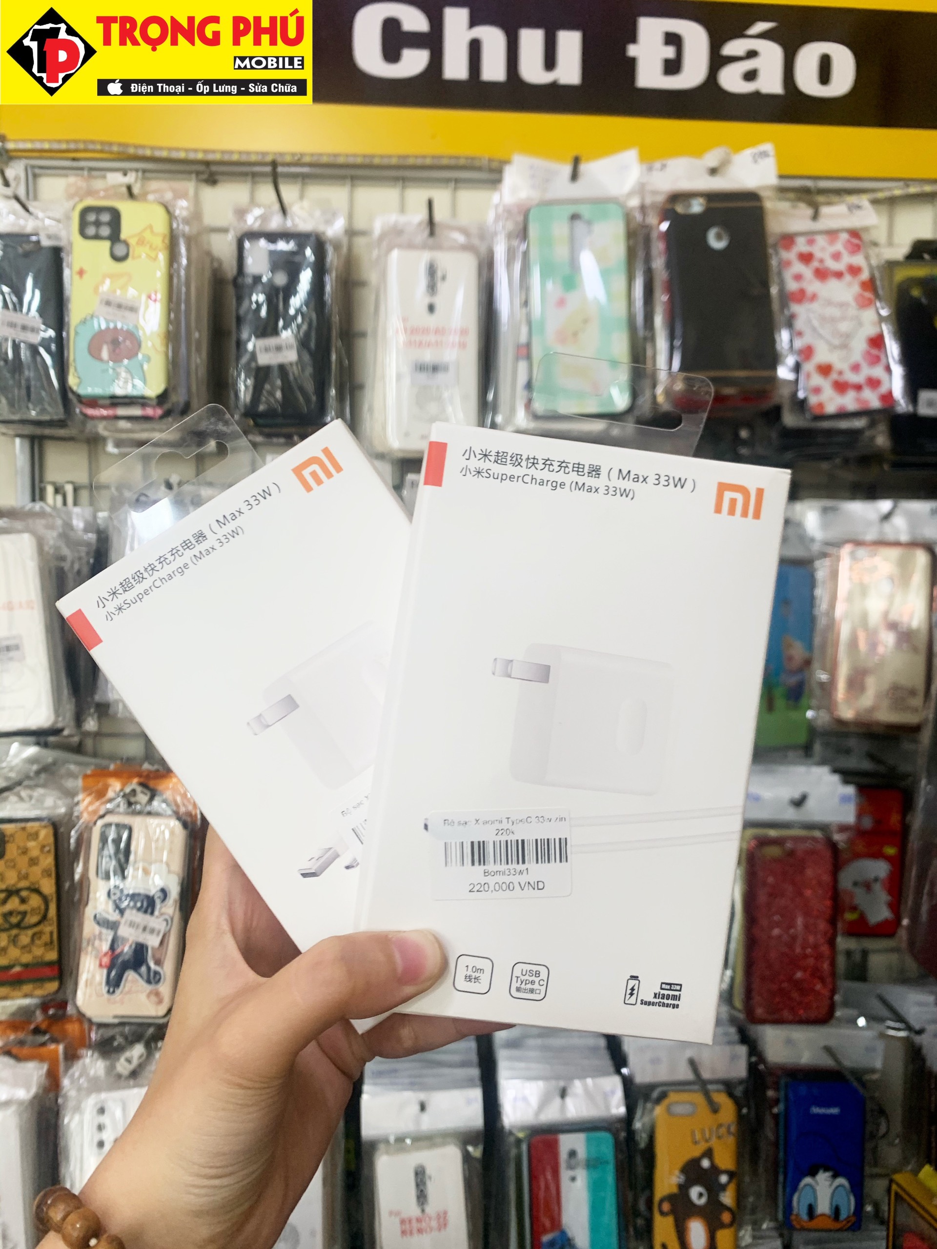 Bộ sạc Xiaomi đầu USB-TypeC 33w linh kiện