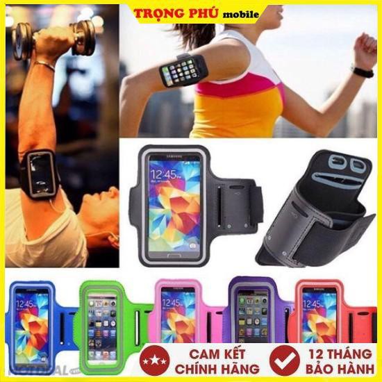 Bao da đựng điện thoại tập thể thao 5in5 tiện lợi