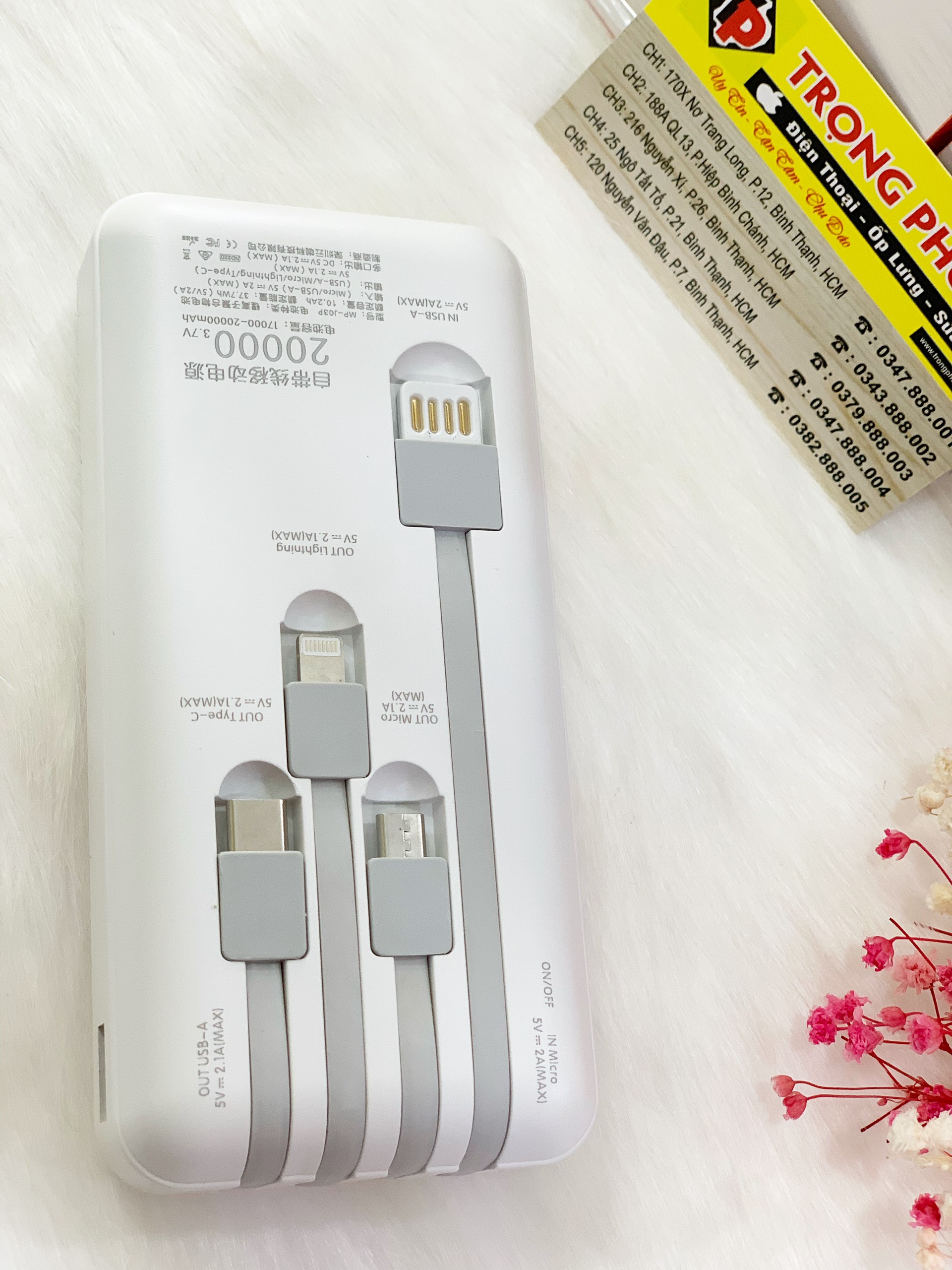 Pin Sạc dự phòng NV MP-J03P 20.000mah