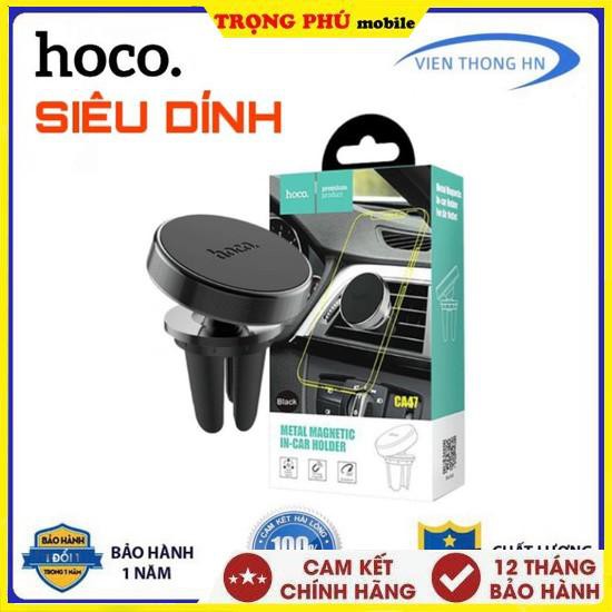 Kệ, giá đỡ hoco ca47 Bộ Đế hít nam châm Trọng phú mobile