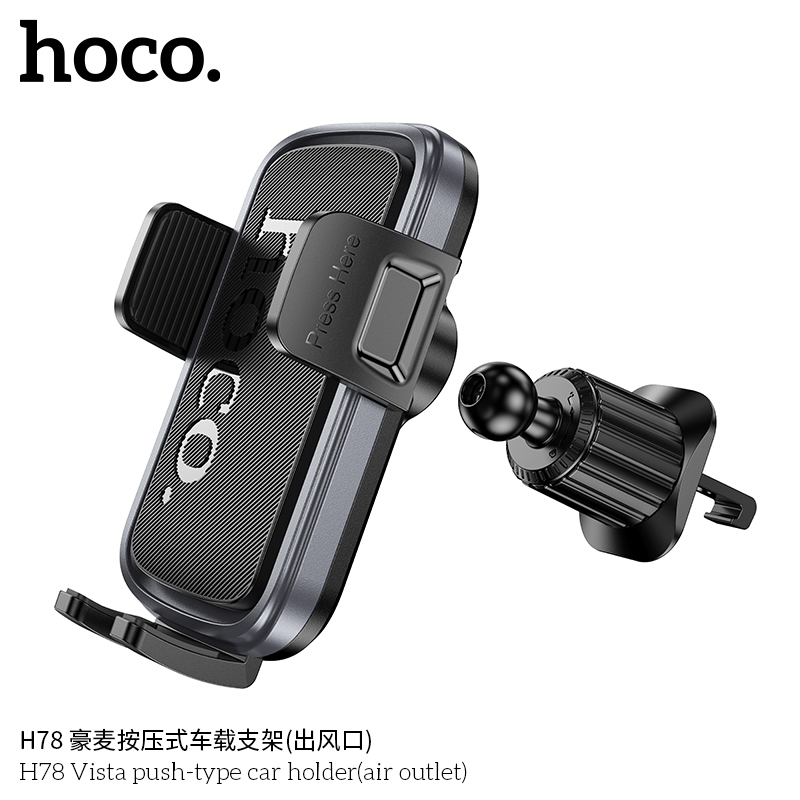 Kệ điện thoại ô tô Hoco H78