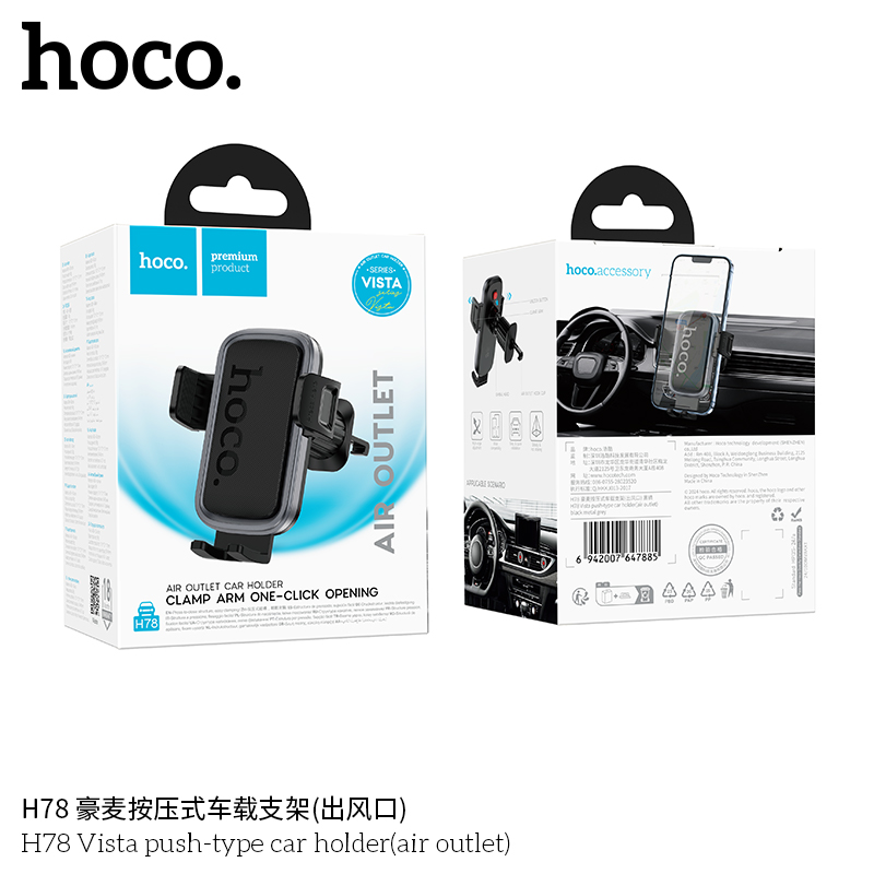 Kệ điện thoại ô tô Hoco H78