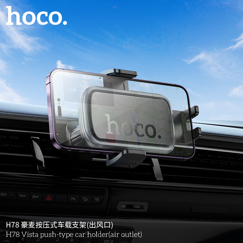 Kệ điện thoại ô tô Hoco H78