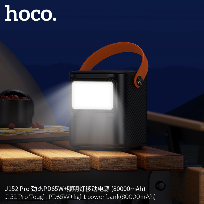 Pin sạc dự phòng Hoco J152 Pro Tough PD65W+pin 80.000mah, cổng 65w sạc được cho macbook, laptop typeC