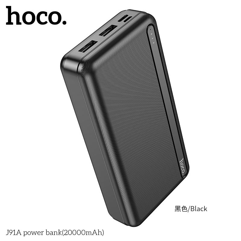 Pin Sạc dự phòng Hoco J91A -20000mah