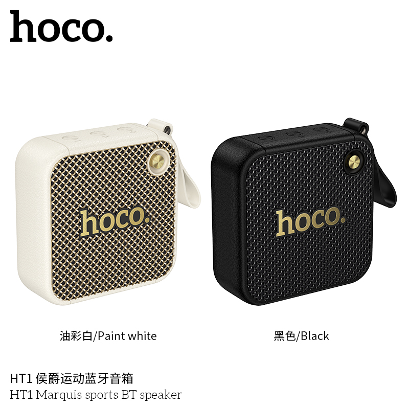 Loa Bluetooth Hoco HT1 Small But powerful