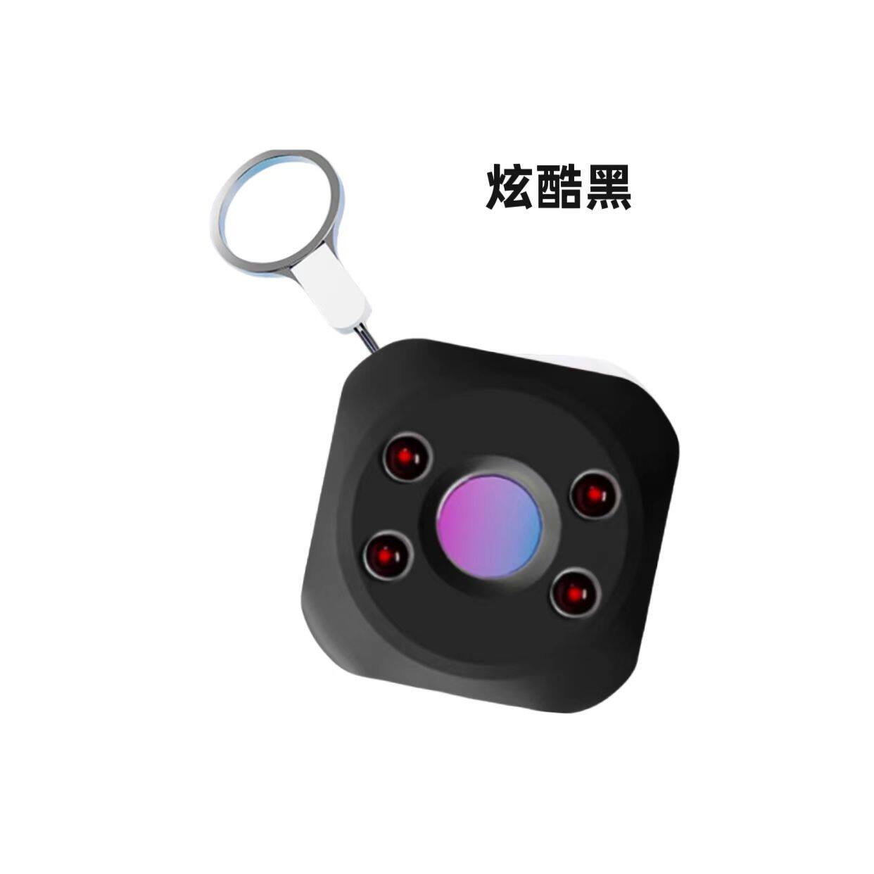 Máy Dò Phát Hiện Camera Ẩn D5