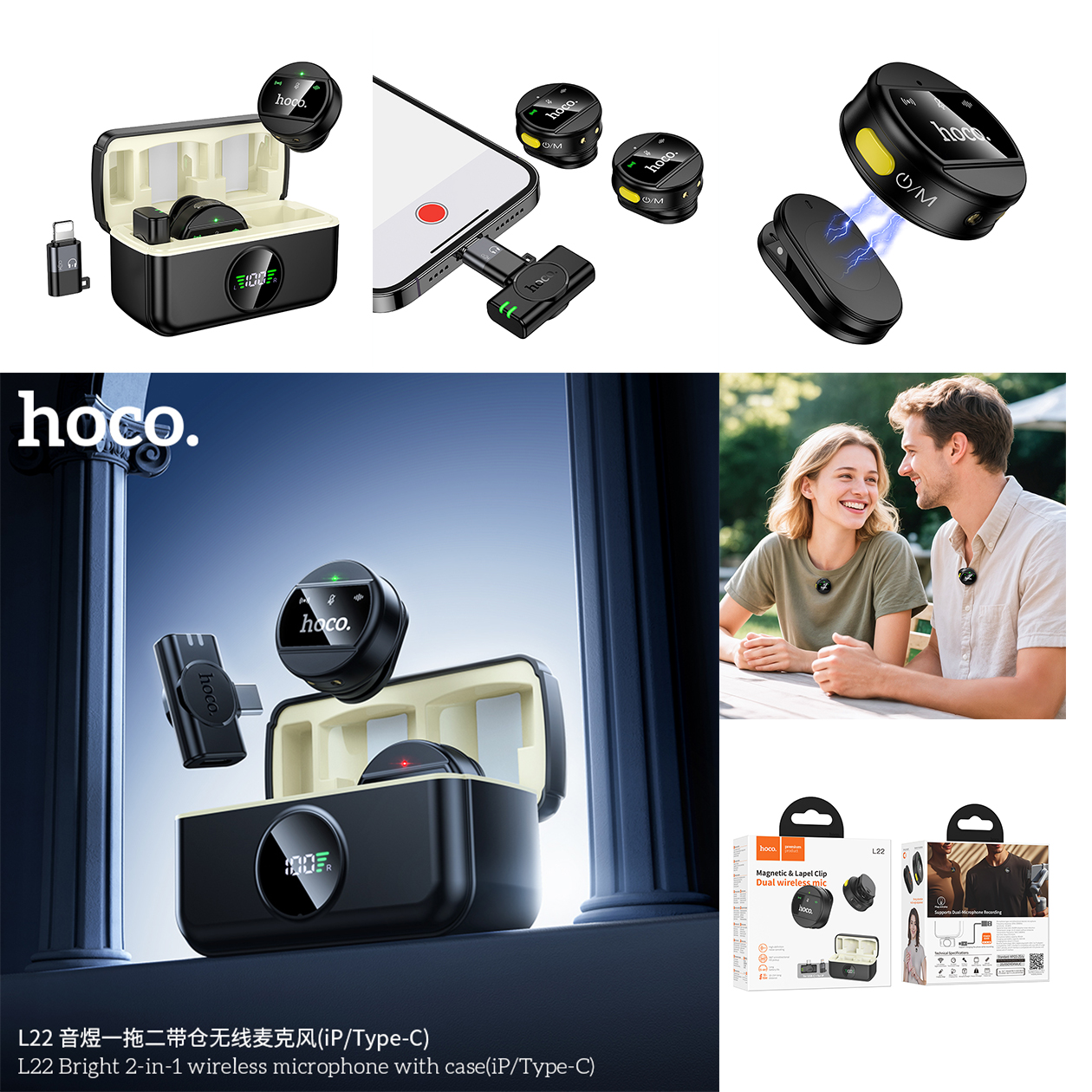 Micro không dây 2in1 Hoco L22 (ip/typeC)