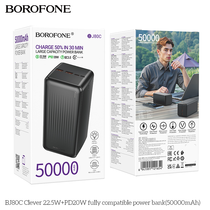 Pin sạc dự phòng Borofone Bj80C 22,5W 50.000mah