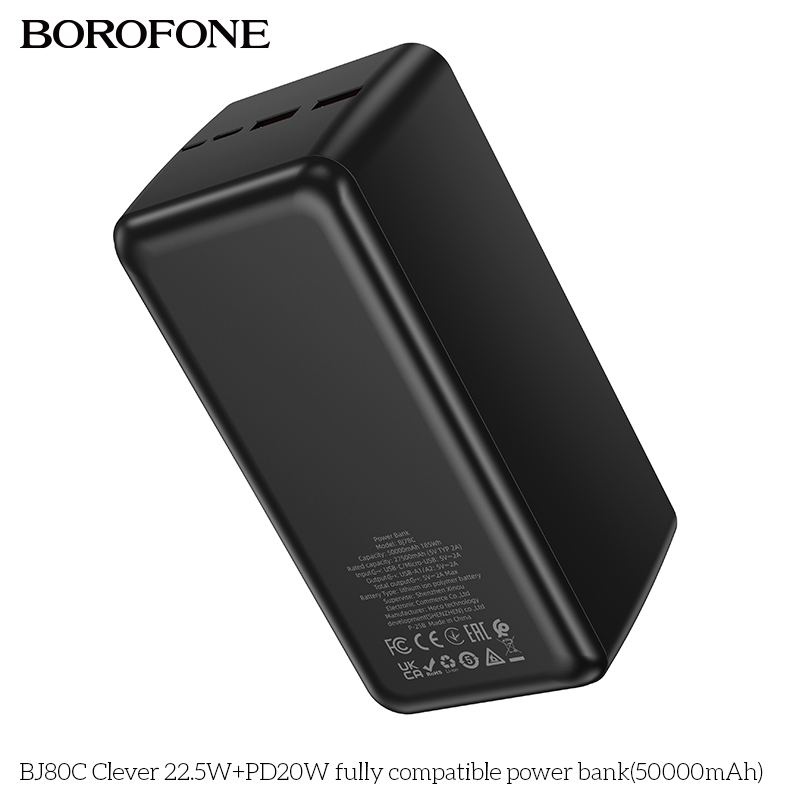 Pin sạc dự phòng Borofone Bj80C 22,5W 50.000mah