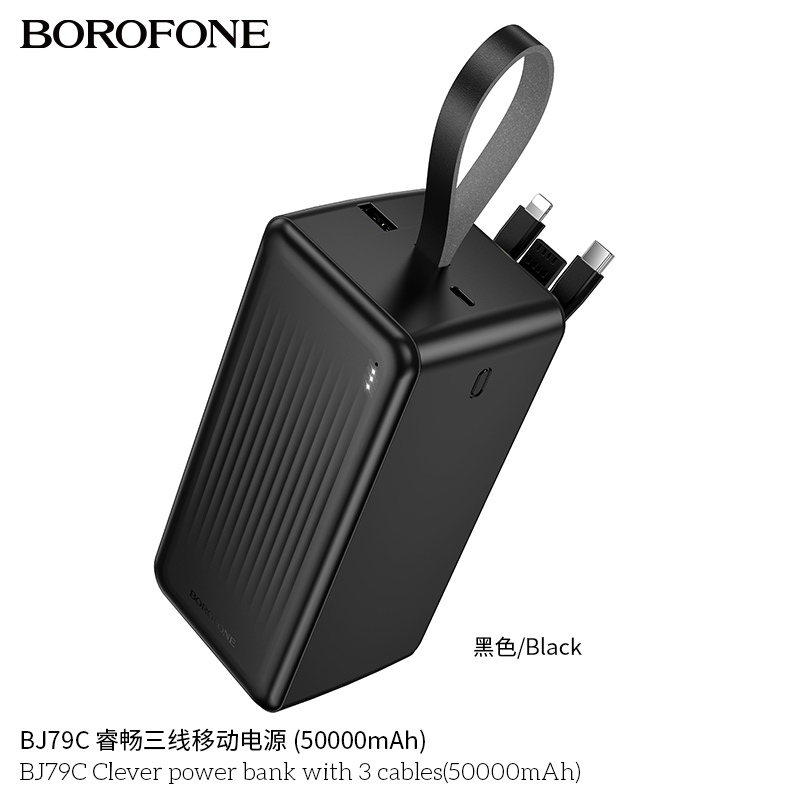 Pin sạc dự phòng Borofone BJ79C 50.000mah kèm dây