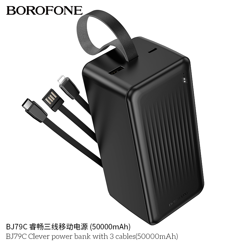 Pin sạc dự phòng Borofone BJ79C 50.000mah kèm dây