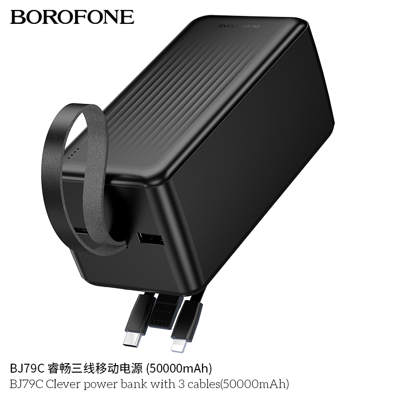 Pin sạc dự phòng Borofone BJ79C 50.000mah kèm dây