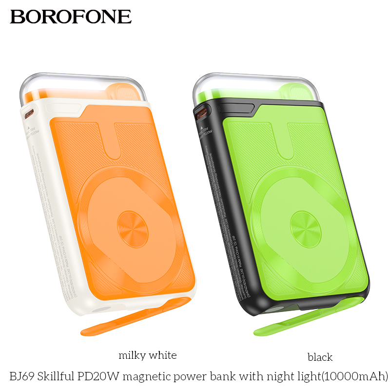 Pin sạc dự phòng Borofone BJ69 20w 10.000 có đèn ngủ