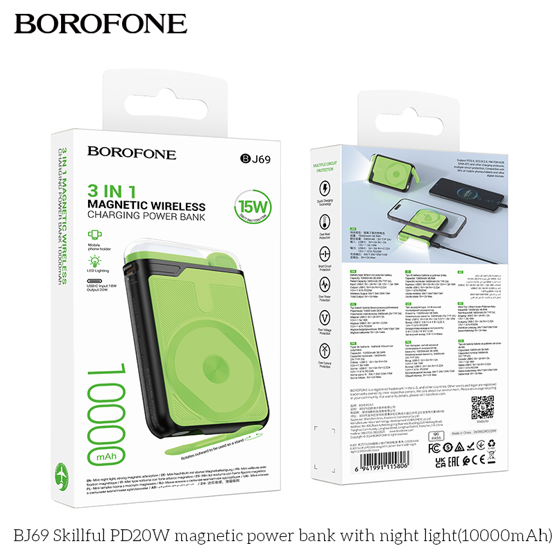 Pin sạc dự phòng Borofone BJ69 20w 10.000 có đèn ngủ