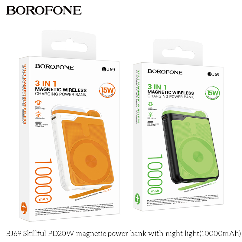 Pin sạc dự phòng Borofone BJ69 20w 10.000 có đèn ngủ