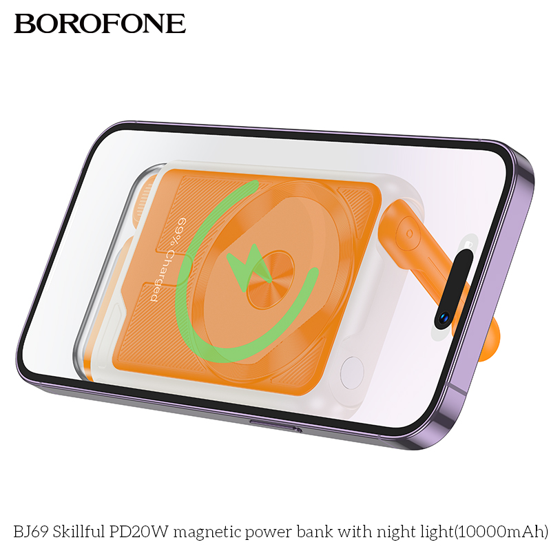 Pin sạc dự phòng Borofone BJ69 20w 10.000 có đèn ngủ