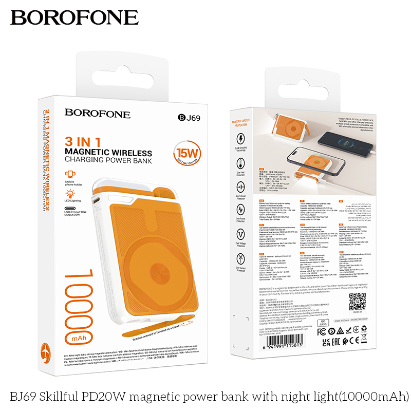 Pin sạc dự phòng Borofone BJ69 20w 10.000 có đèn ngủ