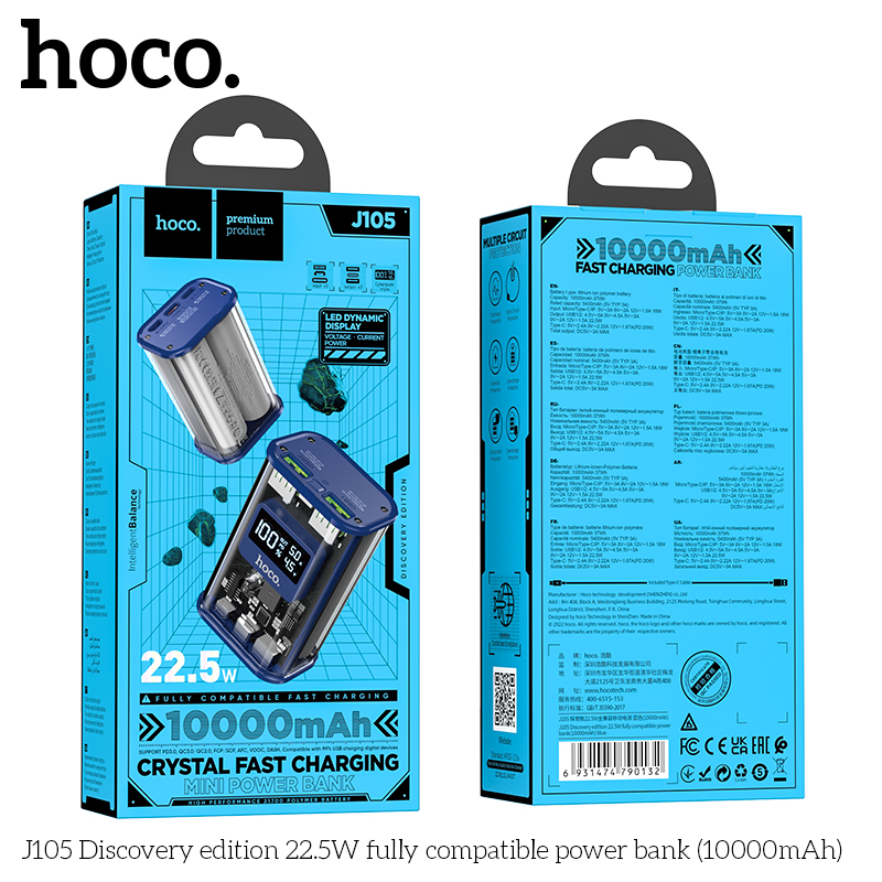 Pin Sạc dự phòng Hoco J105 10.000mah Trọng phú mobile