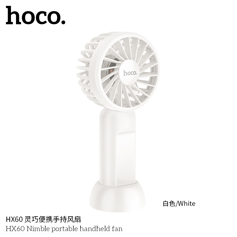 Quạt cầm tay làm mát Hoco HX60 (3-7h)