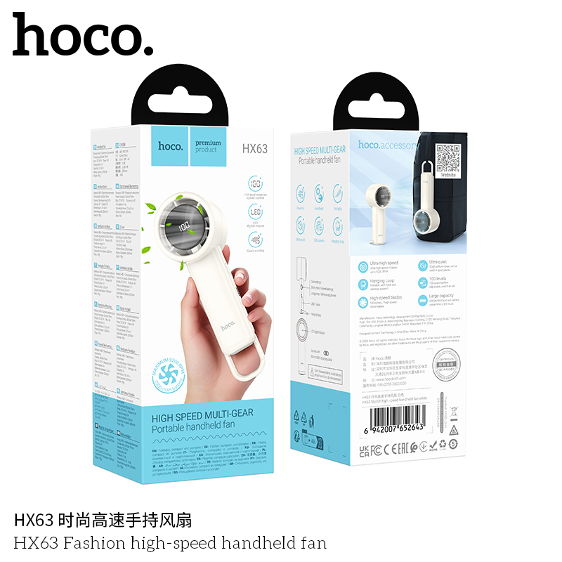 Quạt cầm tay Hoco HX63 tốc độ cao