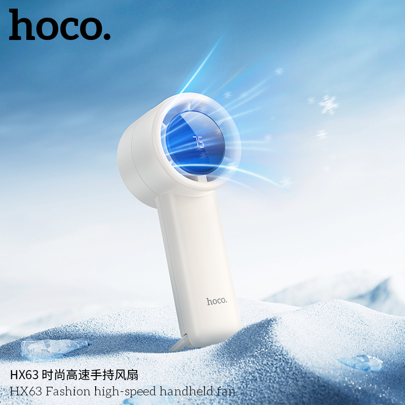 Quạt cầm tay Hoco HX63 tốc độ cao
