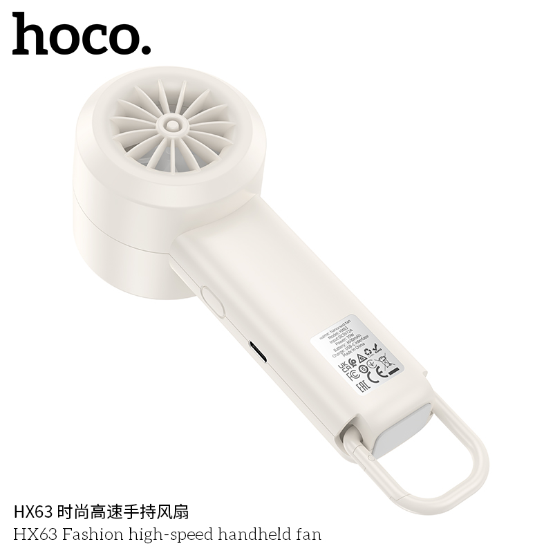 Quạt cầm tay Hoco HX63 tốc độ cao