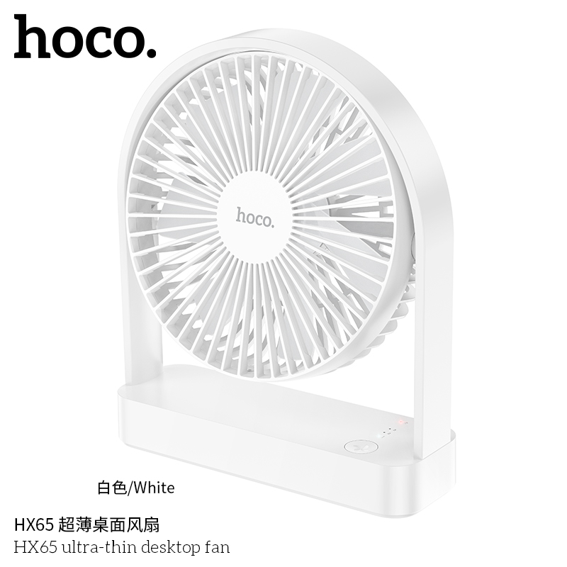 Quạt để bàn Hoco HX65