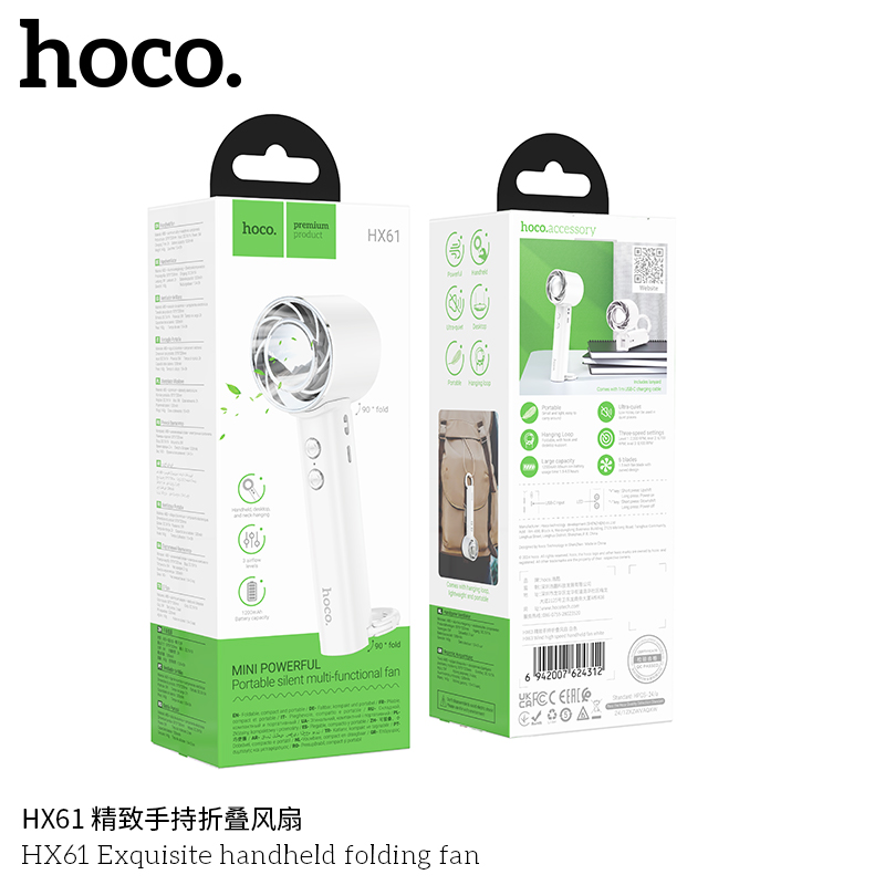 Quạt cầm tay Hoco HX61 gấp gọn