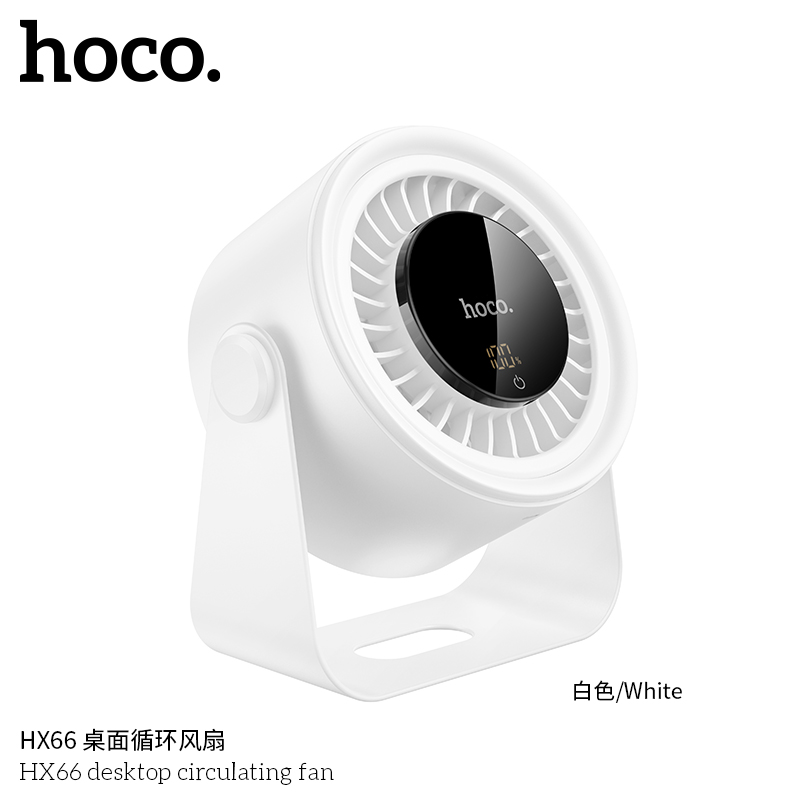 Quạt để bàn Hoco HX66 (2-11h)