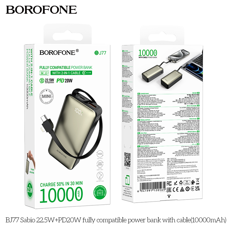 Pin sạc dự phòng Borofone BJ77 10.000 mah