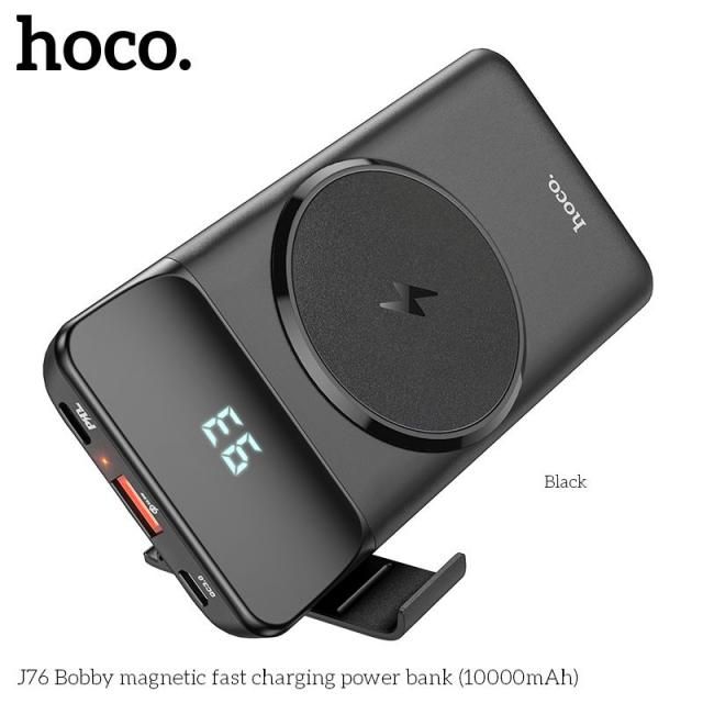 Pin sạc dự phòng Hoco J76 10.00mah 20w, không dây