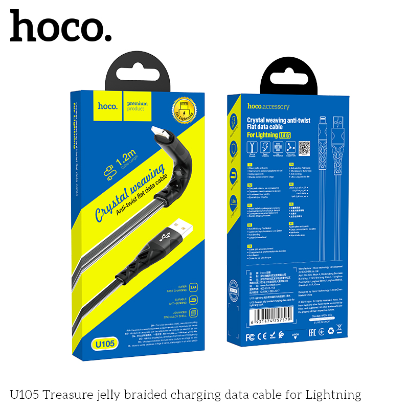 CÁP SẠC Nhanh Hoco U105 - USB-Micro