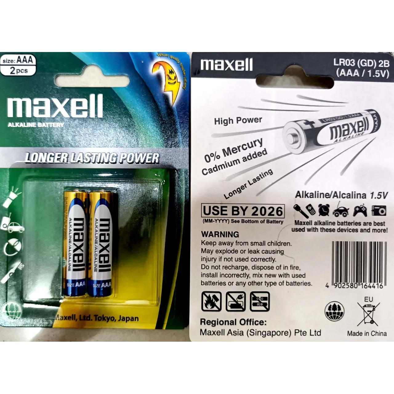 Vỉ 2 Pin  AAA (3A) nhỏ  Maxell Alkaline