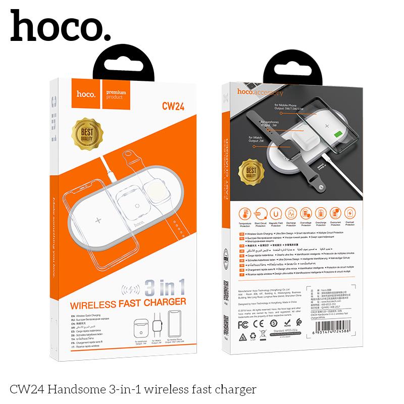 Sạc Không Dây Hoco CW24 3 in 1