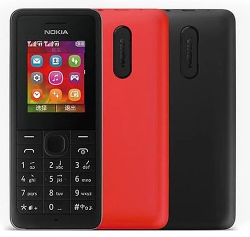 Điện thoại Nokia 107 zin renew 2sim