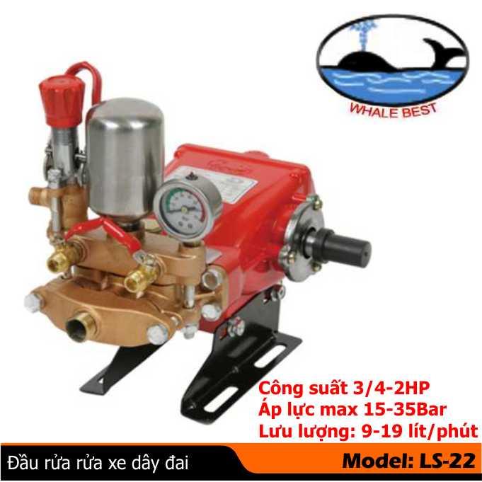 Đầu rửa dây đai Con cá Đài Loan,  LS-22