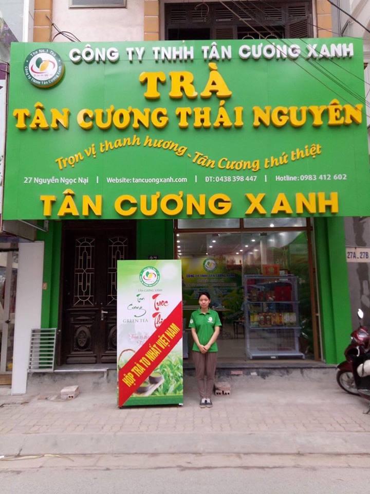 Hộp Chè Thái Nguyên To Nhất Việt Nam