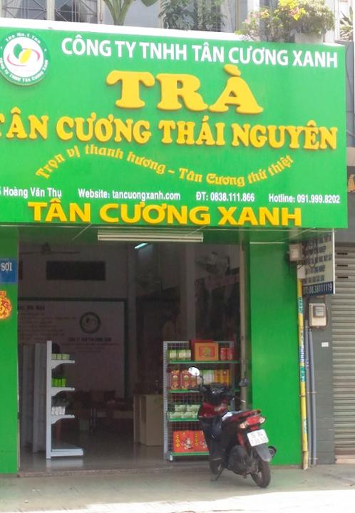 Chè Thái Nguyên ở Sài Gòn