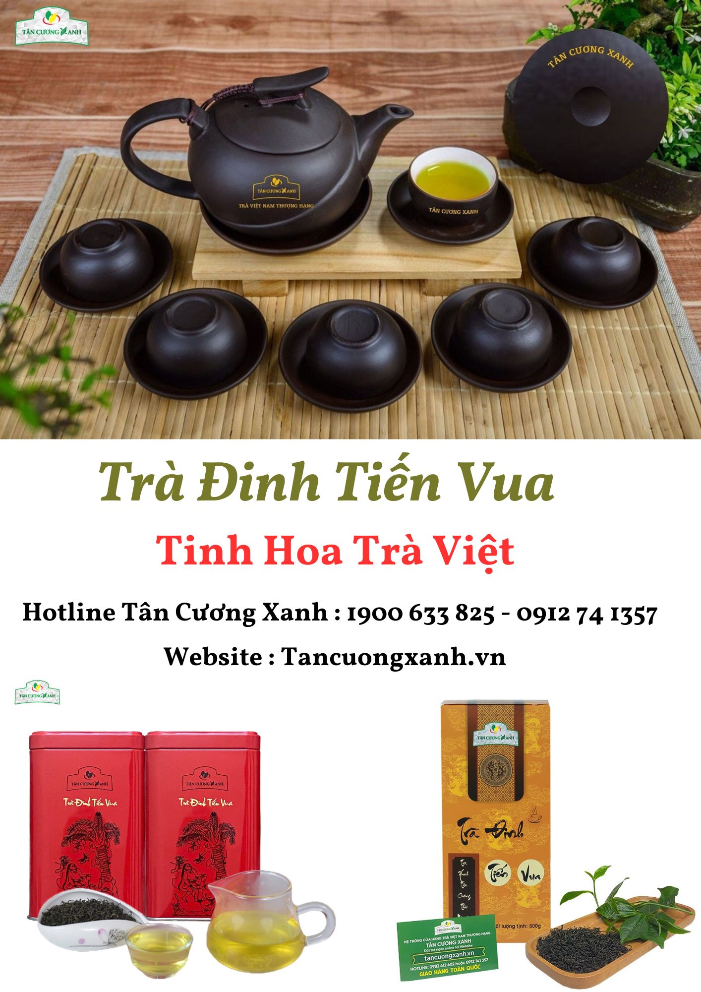 Trà Đinh Tân Cương Tiến Vua Tân Cương Xanh – Hương Vị Thơm Ngon, Đẳng Cấp Đế Vương