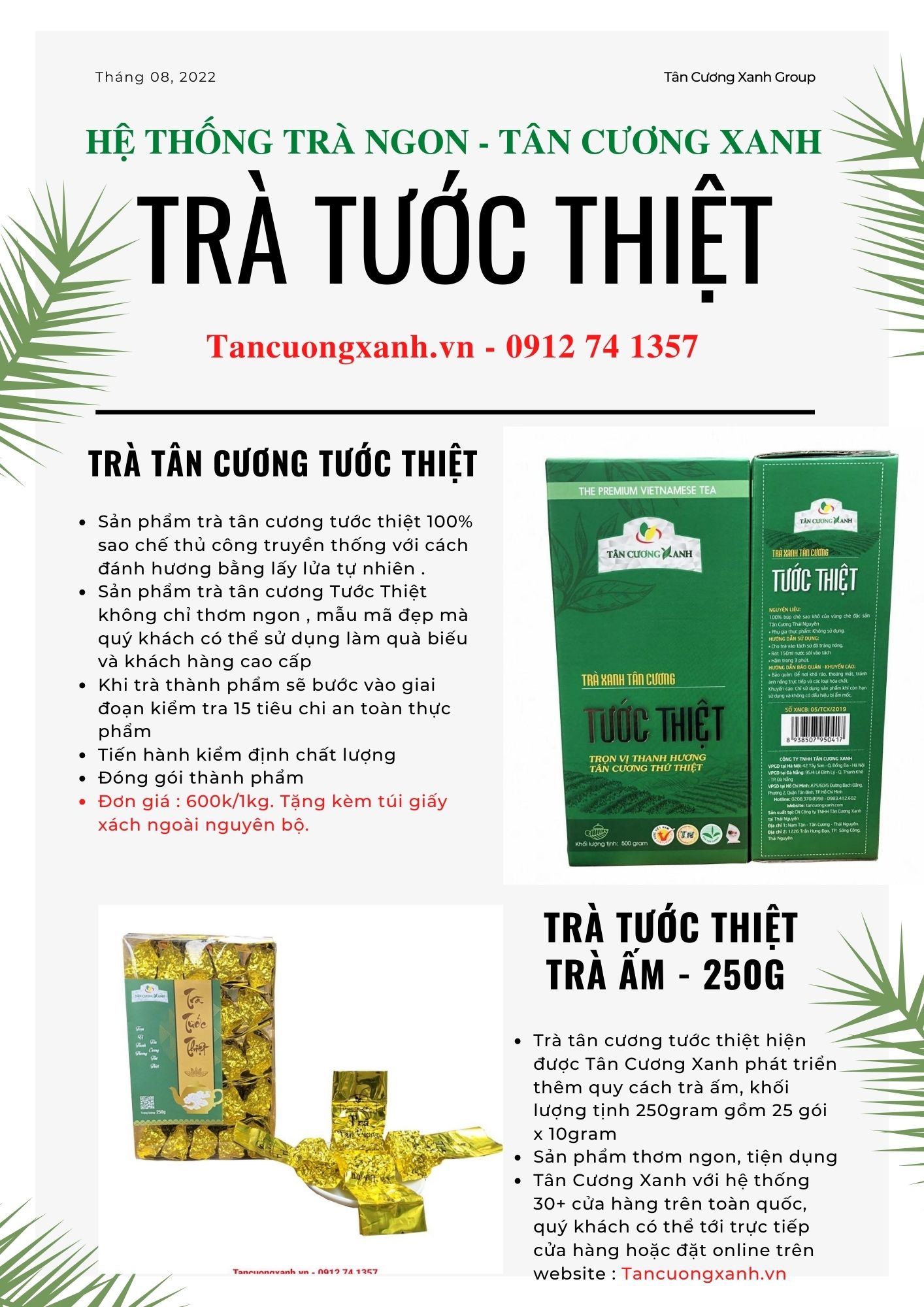 TRÀ TÂN CƯƠNG TƯỚC THIỆT – TUYỆT PHẨM TRÀ XANH, HƯƠNG VỊ CỦA MỌI NHÀ