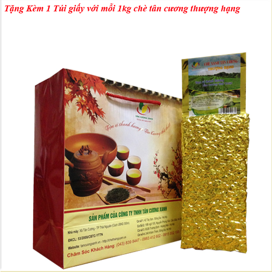 Chè Tân Cương Thượng Hạng 500 gr