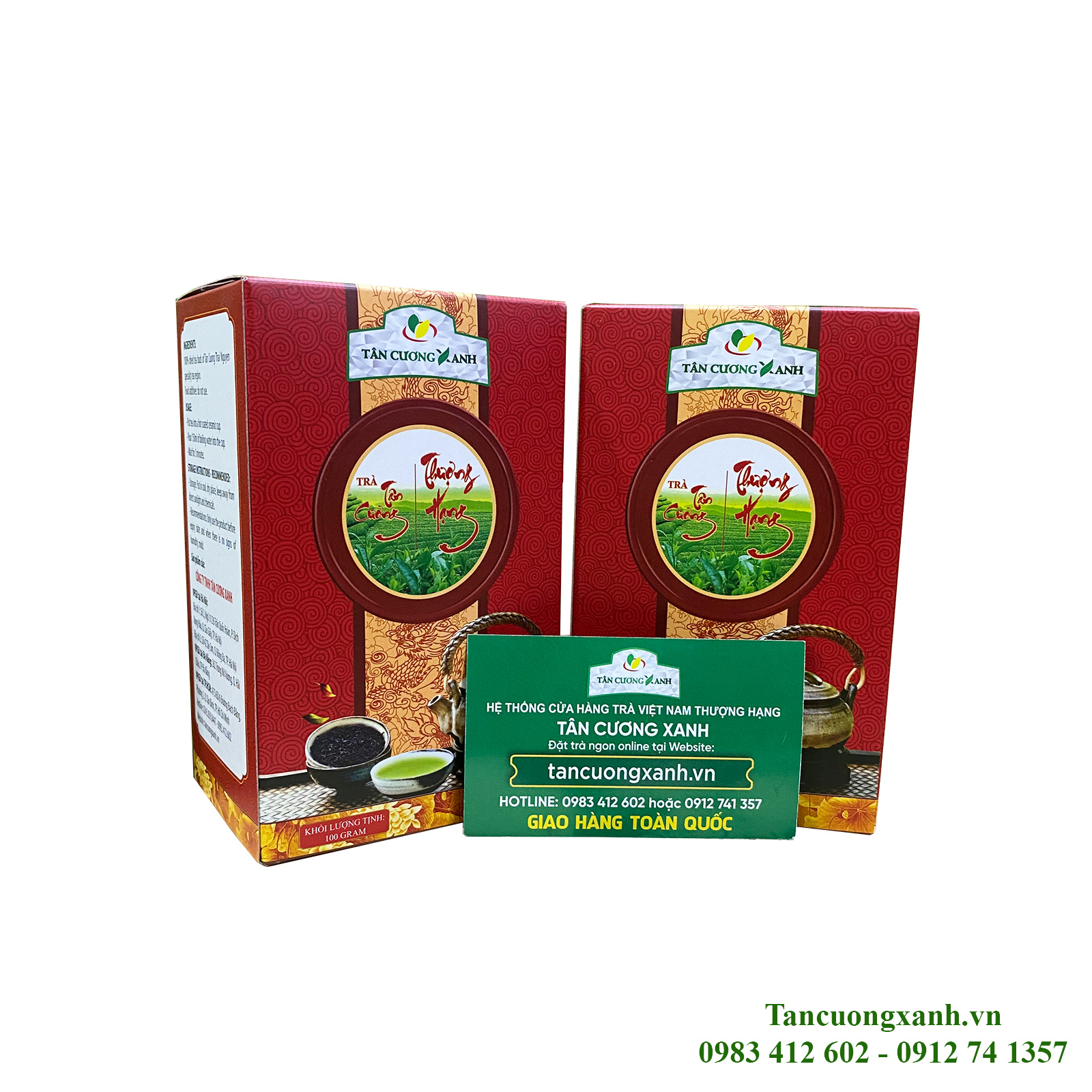 Trà Tân Cương Thượng Hạng 100G