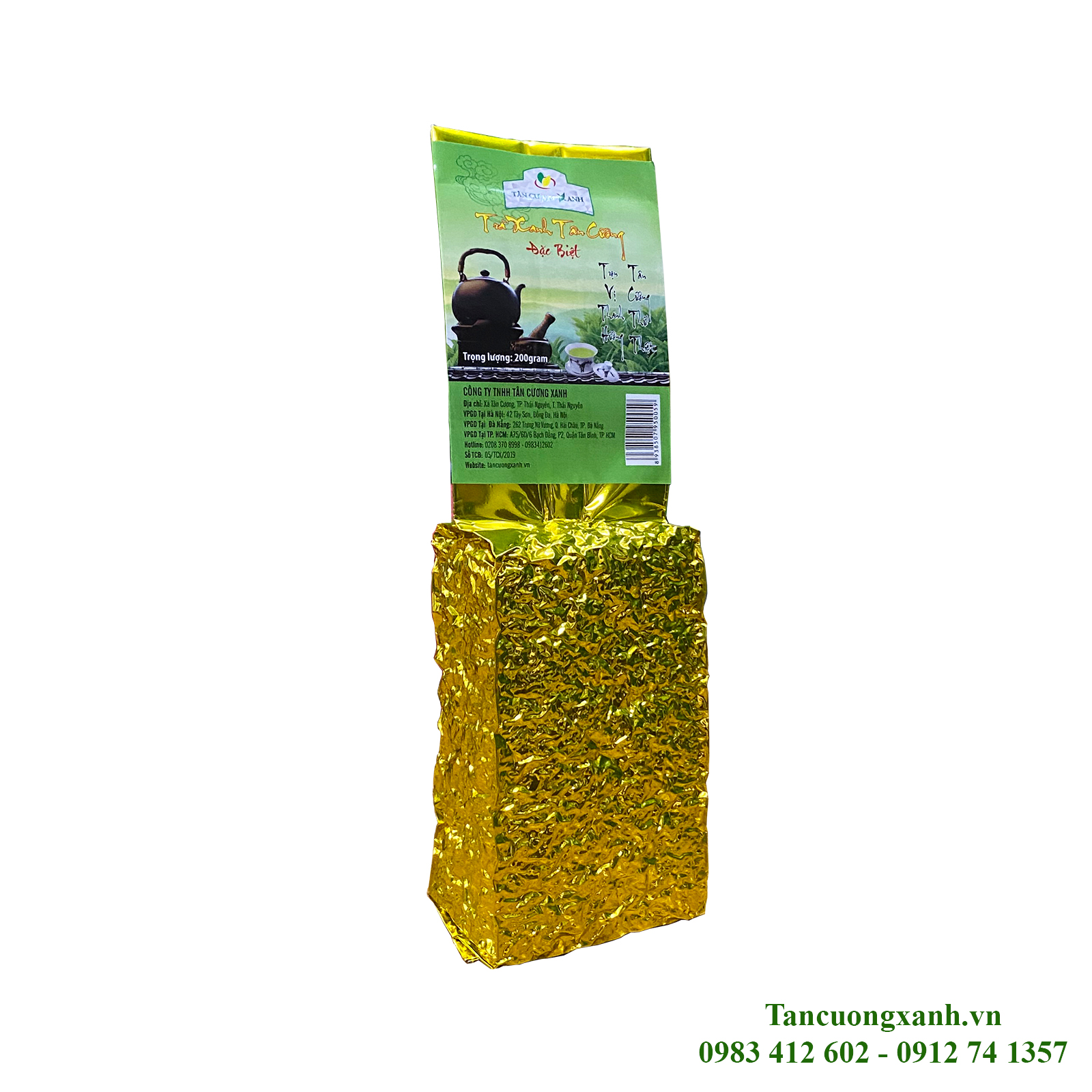 Trà Thái Nguyên Đặc Biệt TC2 - 200g