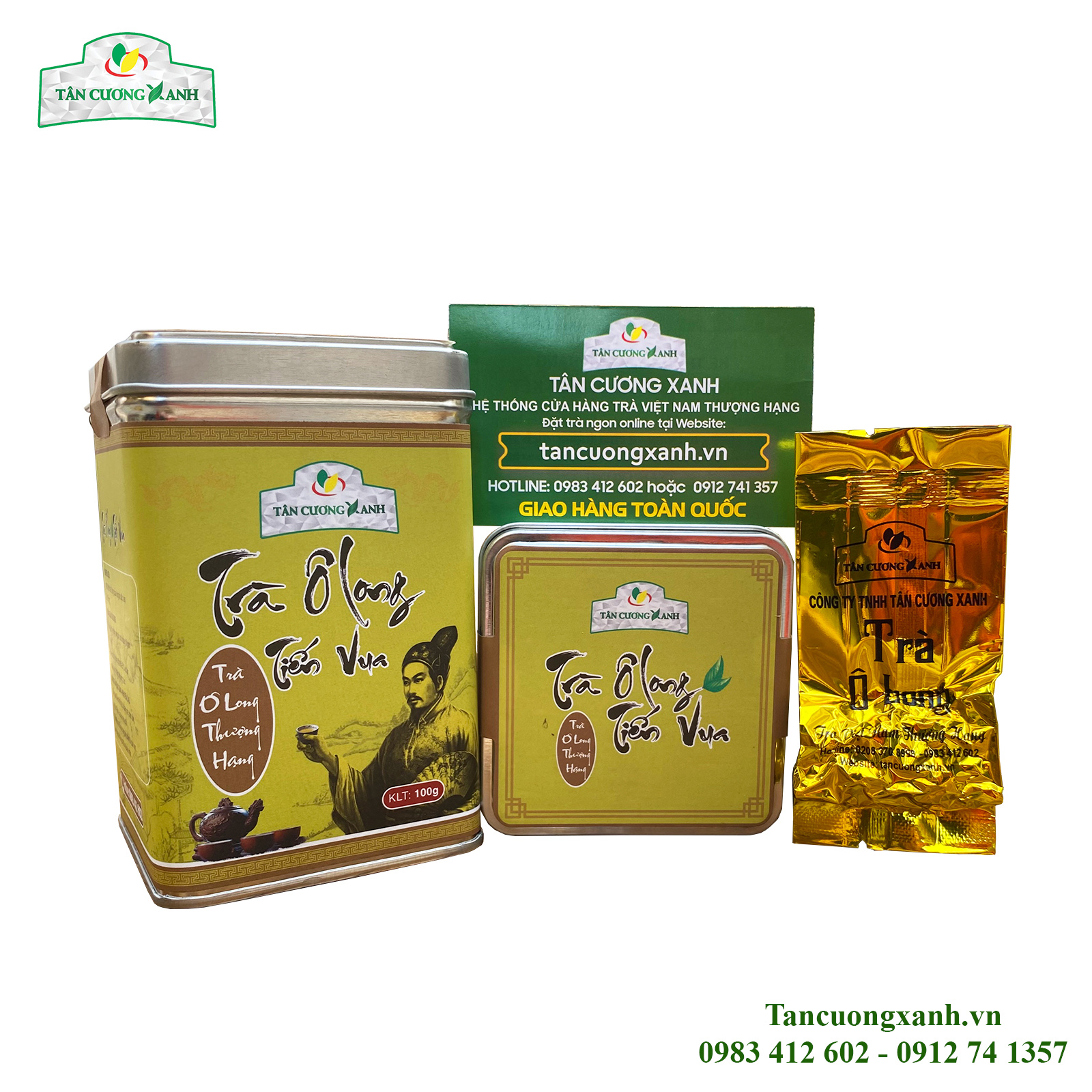 Trà Ô Long Tiến Vua 100gram