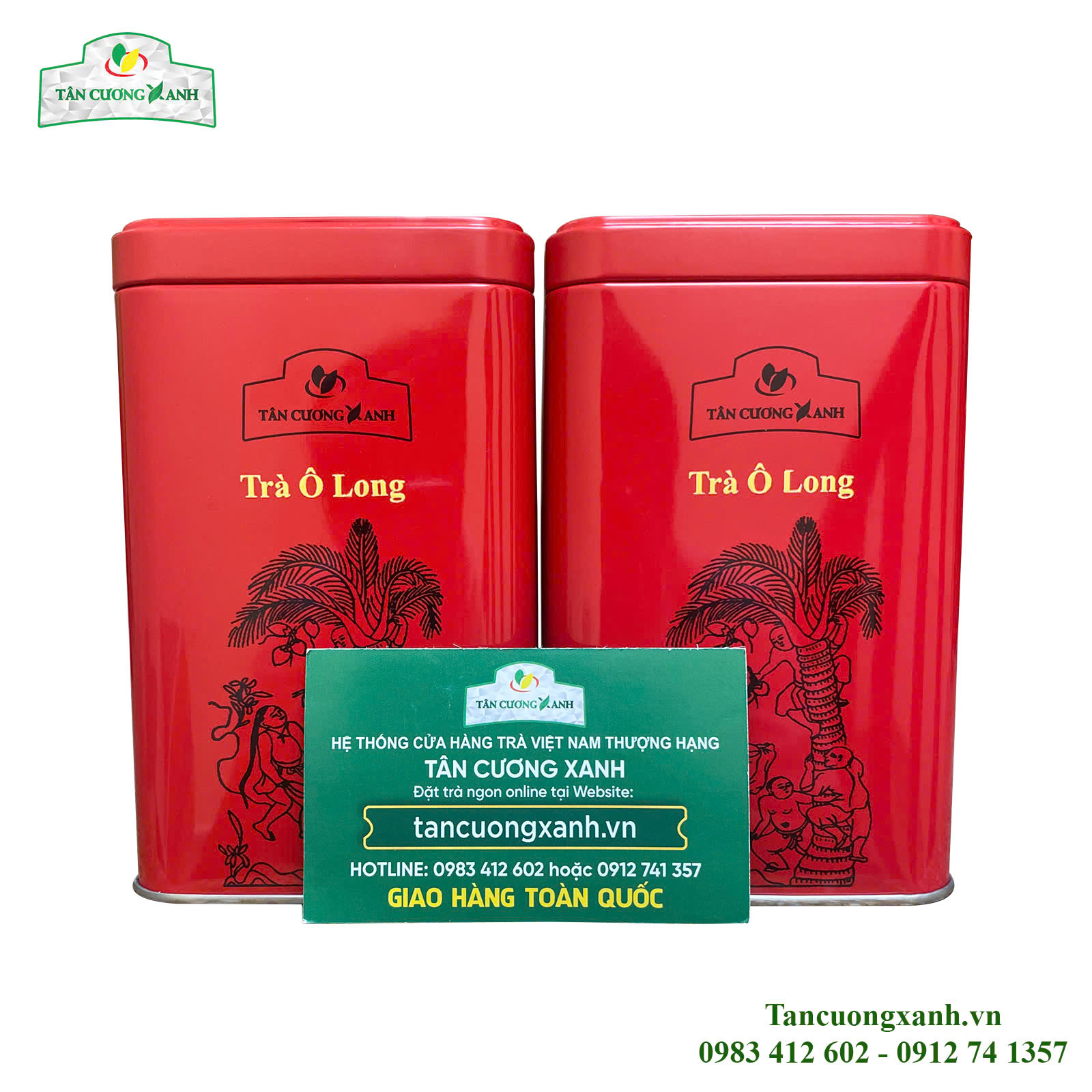 Hộp Trà Ô Long AT 01 - 100gram