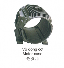 Vo-mo-to