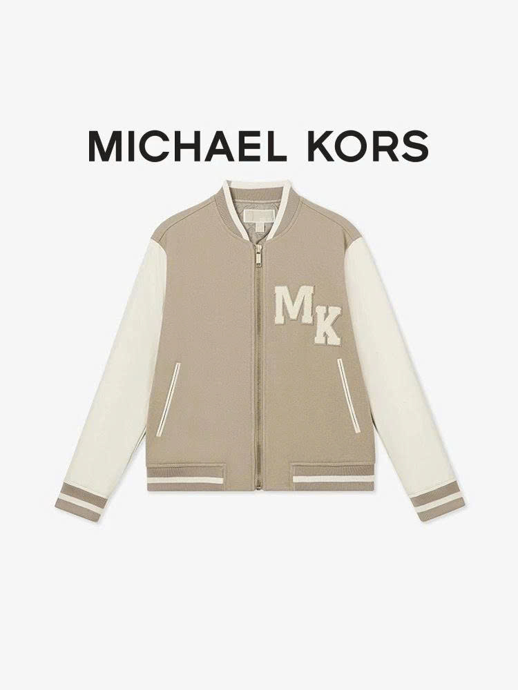 Bomber Micheal Korrs