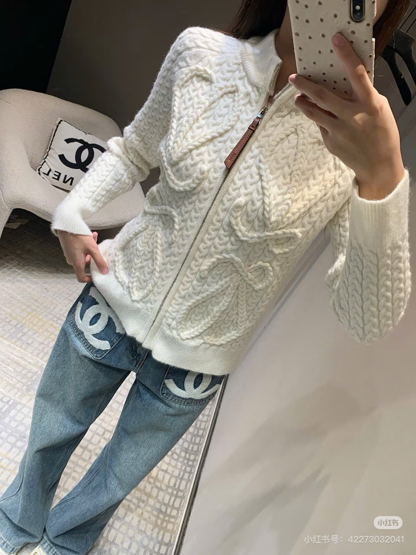 Áo khoác len có khóa kéo đệm